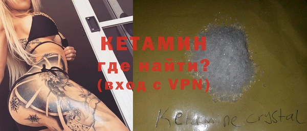 кокаин колумбия Михайлов