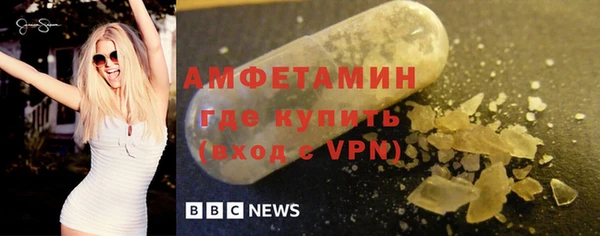 mdma Волоколамск