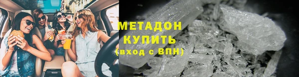 кокаин колумбия Михайлов