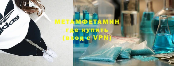 кокаин колумбия Михайлов