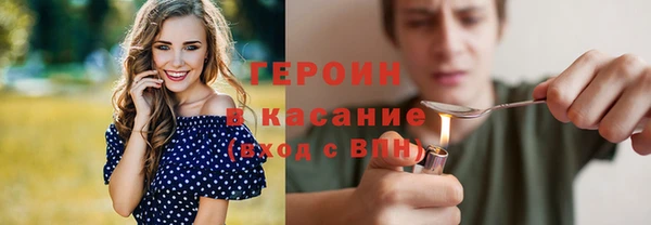 Альфа ПВП Михайловка