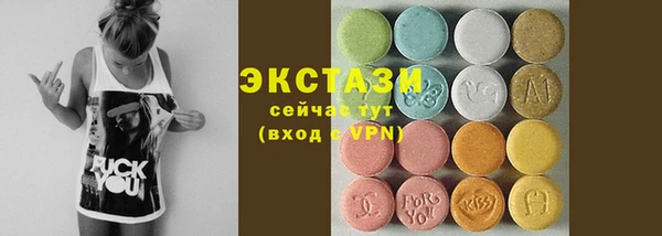 Альфа ПВП Михайловка