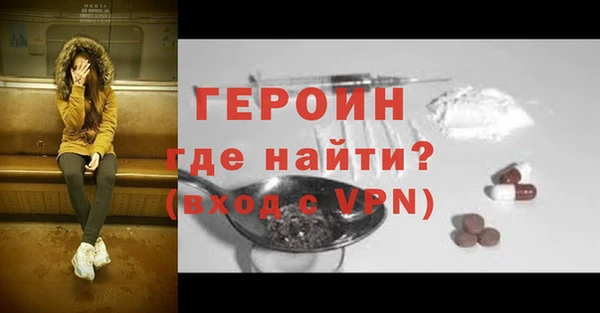 кокаин колумбия Михайловск