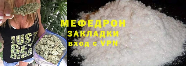 кокаин колумбия Михайловск