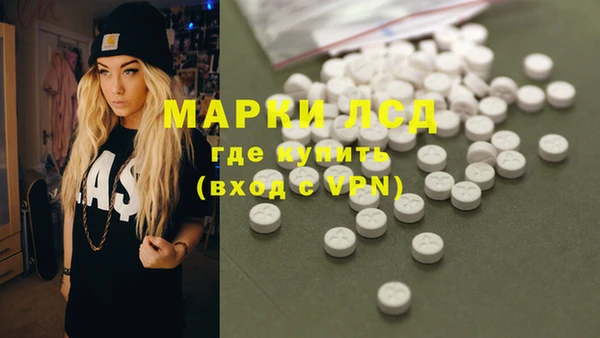 кокаин колумбия Михайлов