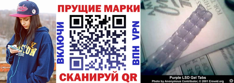 KRAKEN ССЫЛКА  Карабаново  Марки N-bome 1500мкг  где продают наркотики 