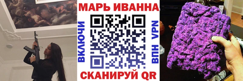 Шишки марихуана гибрид  kraken маркетплейс  Карабаново  где купить наркоту 